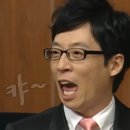 아이라이크 안경원 이미지