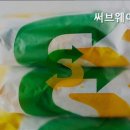 써브웨이 판교역점