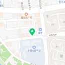 황제탕후루 진주평거점 네이버블로그