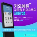 에이치비모바일 이미지