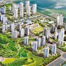 선수촌자이공인중개사사무소 이미지