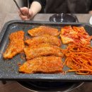 엄마손맛 네이버블로그