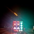 인천방향 군자TG