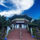 GS25중구센타점 이미지