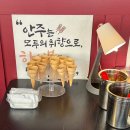 화산중앙로 | [대전/대흥동] 화산샤브 대전은행점 : 비주얼 맛집 미나리샤브, 중앙로역 점심 저녁 추천