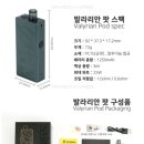 매너전자담배 이미지