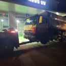 양인공업사 이미지