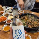 새골목집 | 문래동 내돈내산 맛집<문래 골목집> 오리야채불고기, 오감탕 찐문래맛집