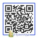 우진고시원