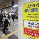노약국 이미지
