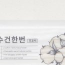 더메디 네이버블로그