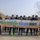 파주도시관광공사 이미지