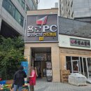 욜로PC방 신도림점 이미지