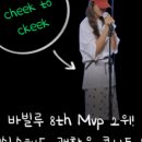 바빌루보컬발성전문학원