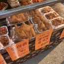 대구닭꼬치&닭강정 이미지