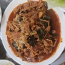 풍년본가집 이미지