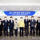 파주통일경기-파주-통일3 이미지