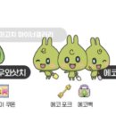 해금농장 티스토리
