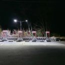 제천IC충전소 이미지