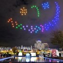 2021 태화강 빛 축제 네이버블로그