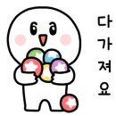 헤어코리아 - 동대문구 | 헤어코리아