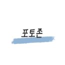 카페알오투엠