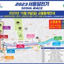 ㈜동아일보사 이미지