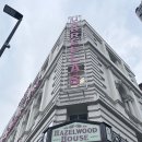 엄브렐라
