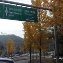 정오식육점 이미지