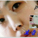 아리따움진주 - 진주시 월아산로 1075 | 아리따움진주