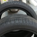 타이어프로인하대점 이미지