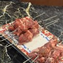 너에게꼬치다 | 내돈내산 단대오거리역 양꼬치 솔직후기 추천? 비추? :: 고양꼬치