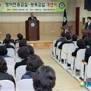 수명초등학교 이미지