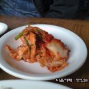 착한메밀
