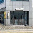 경기도 수원시 팔달구 장다리로233번길 이미지