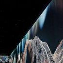 아르떼뮤지엄 이미지