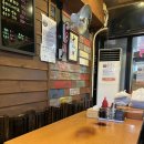 자연산형제횟집 | 논현역 횟집 추천 | 자연산 모둠회 맛집 논현 보물섬 후기
