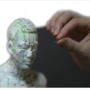 영진한의원 이미지