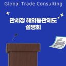 지티씨9 이미지