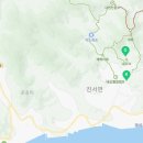 새마을젓집 이미지