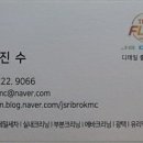 부산에바크리닝자동차에어컨청소에어컨냄새히터냄새출장
