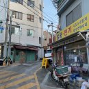 사거리전기철물
