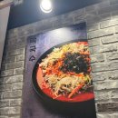 호랑족발 이미지