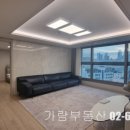 반포리체, 리체 꿈나라어린이집 | 반포동 아파트 단기임대 반포리체 25평