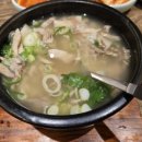 돼지국밥 이미지