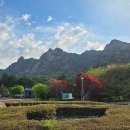 영암우체국 이미지