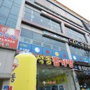 CITY노래연습장 이미지