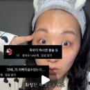 부여초등학교 앞 | 5월 19일 릴스 공부