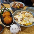 나지미돈부리 이미지