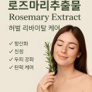 식산에너지 이미지